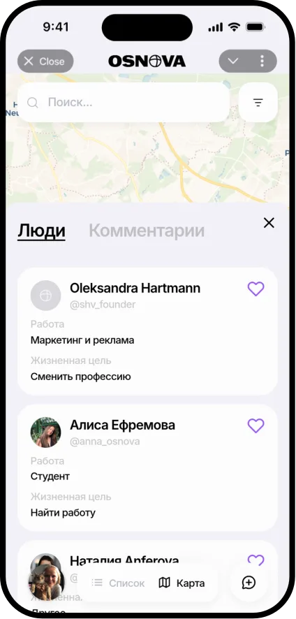 Карта города